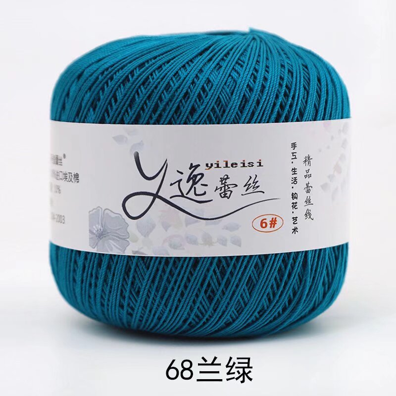 Picture of No. 6 Lace Thread High Twist Cotton Crochet Thread DIY Hand Knitted Irish Summer Thin Thread Material Package