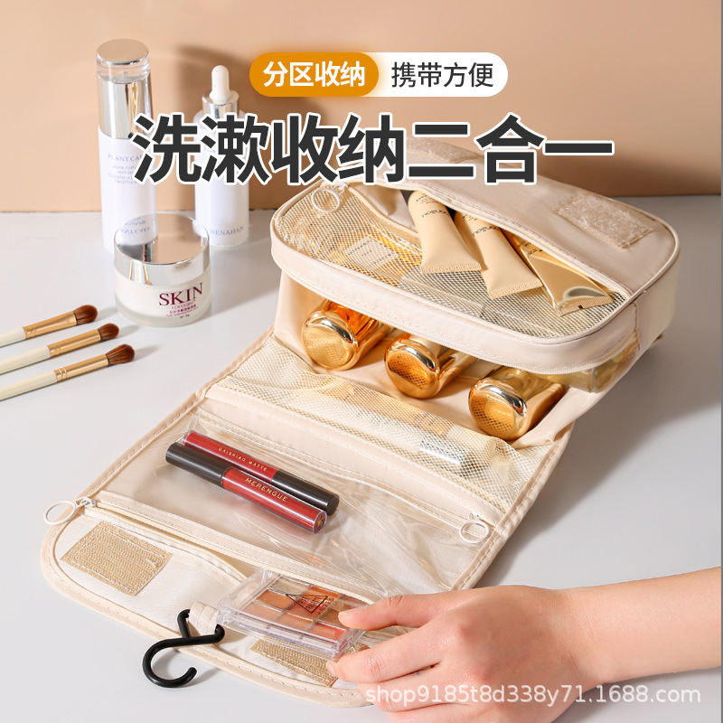 Picture of Travel Waterproof Toiletry Bag Women's Portable Large-Capacity Multi-Functional Cosmetic Bag Storage Dry and Wet Separation Carry-On Storage Bag