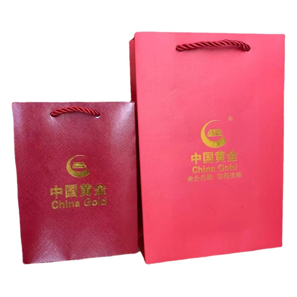 Jewelry Packaging Tote Bag China Gold Bag Paper Bag Factory Wholesale Printable Brand Spot Jewelry Bag