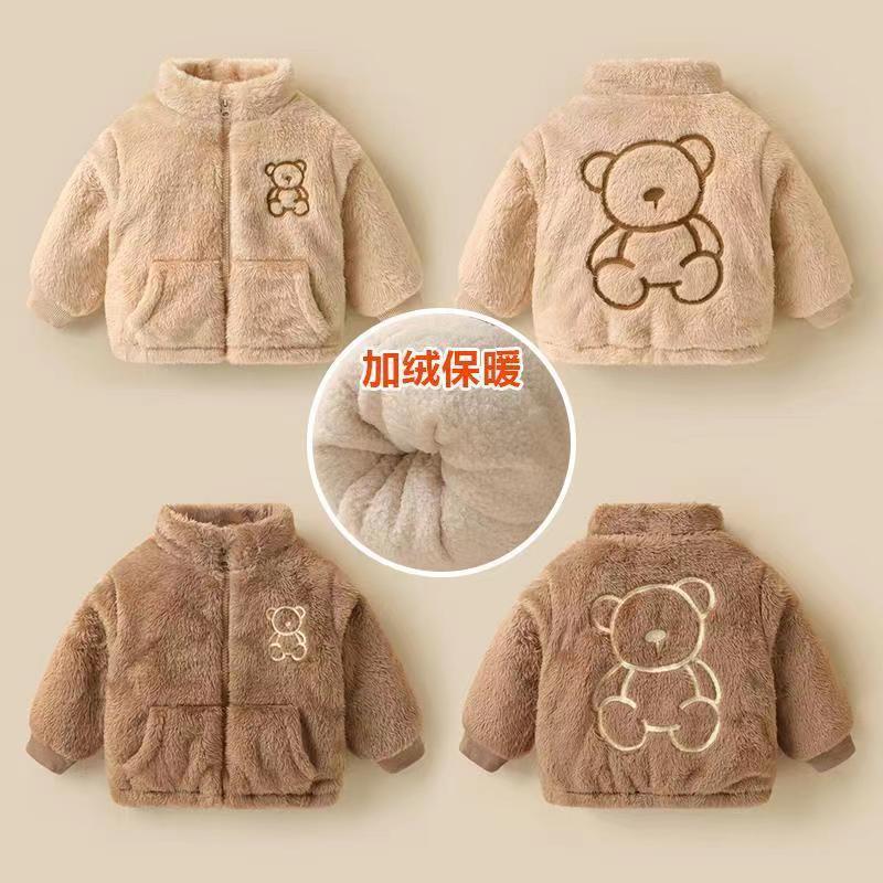 Picture of Children's Winter Outwears with Velvet and Thickeneding, New Style, Kidsren's Lamb Wool, Male and Female Babies, Infant Winter Warm Clothes