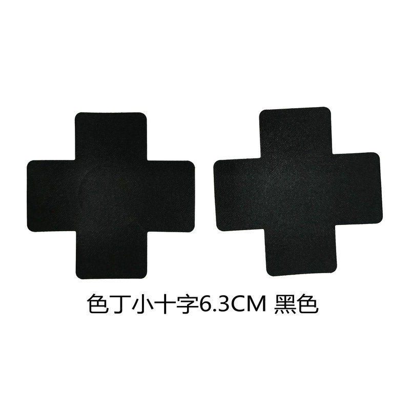 Picture of 18-color in stock cross-border chest patch silk satin anti-bump disposable chest patch sexy beauty breast patch cross breast patch breathable