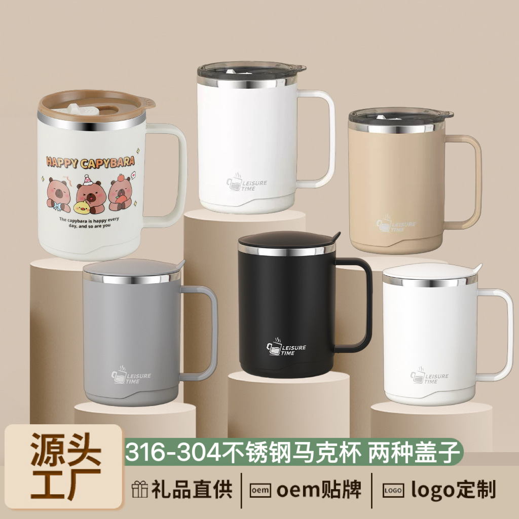 304 stainless steel mug double layer coffee cup creative advertising cup insulation cup with lid cup can add logo