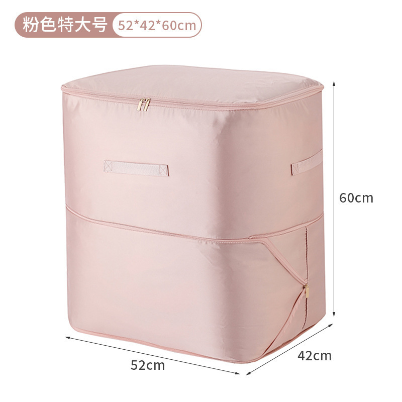 Picture of Satin Down Duvet Clothes Storage Bag Compression Bag Bedding Fit Bag Dormitory Large Capacity Cotton Quilt Clothes Storage Bag
