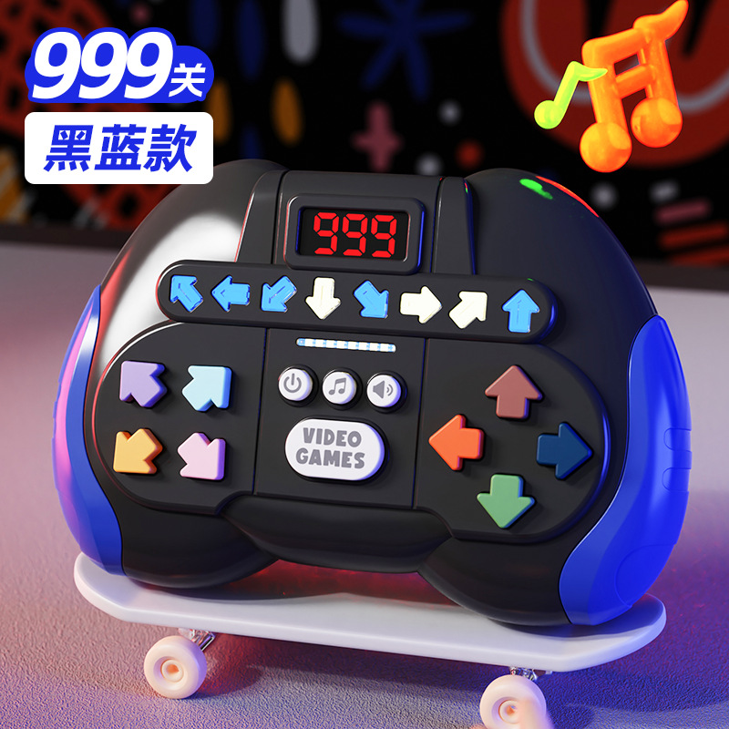 Picture of Cross-border rhythm master quick push game machine cute fun modeling puzzle through the decompression children's electronic game machine toys