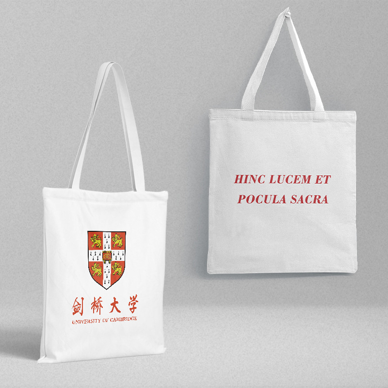 Cambridge University canvas schoolbag wholesale length 38 width 35CM fashion small fresh handbag gift bag shopping bag