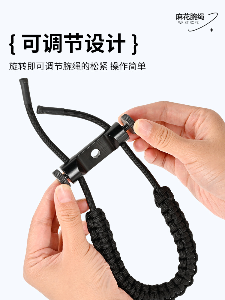 Picture of Bold nylon twist wrist rope retroreflective straight bow arrow wristband bow protection rope bow archery manufacturers spot