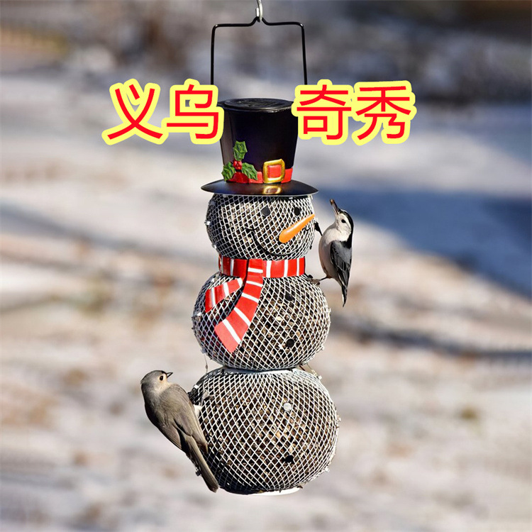 Independent Station New Ceana Snowman Bird Feeder Outdoor Pendant Seed Decorative Bird Feeder