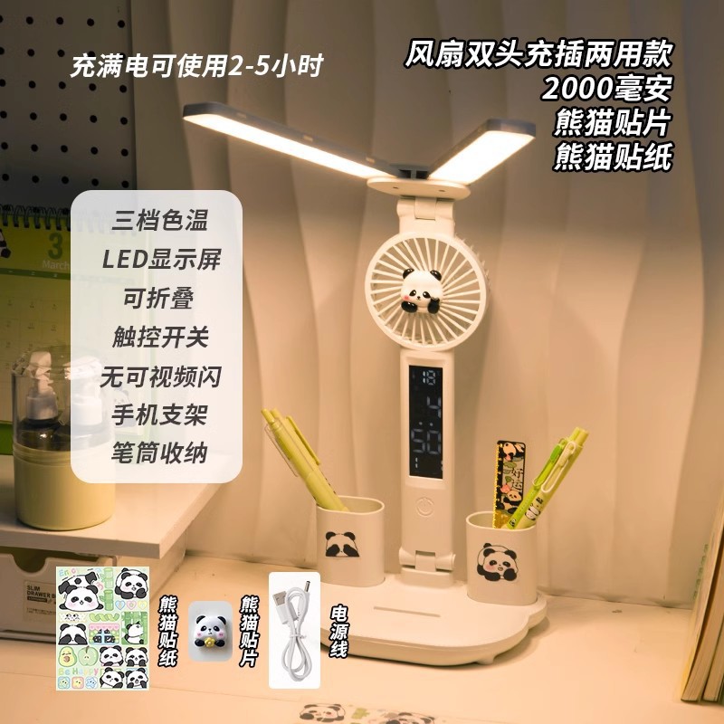 Picture of The bedside chandelier of the big accommodation hut has a hook in the bed curtain, the magnetic dormitory study cool lamp, the sleep night light on the bed