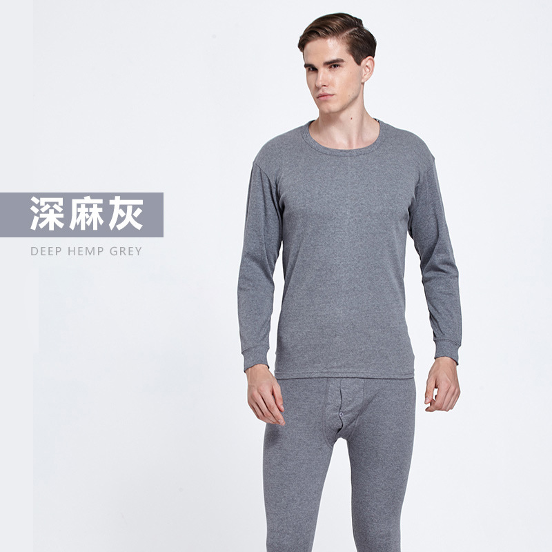 Picture of Men's Pure Cotton Autumn Clothes and Pants Thin Cotton Sweater Youth All Cotton Basic All Cotton Underwear Men's Warm suit Winter