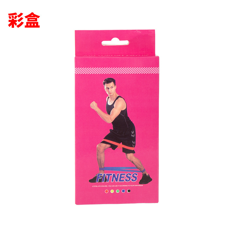 Picture of Yoga Pull Ring Fitness Stretch Belt Pull Belt Squat Beautiful Hip Auxiliary Supplies TPE Stretching Training Belt