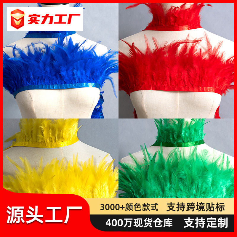 Color Pointed Hair Cloth Strip Clothing Accessories White Pointed Feather Cloth Edge Crafts Jewelry Indian Headwear Diy Material