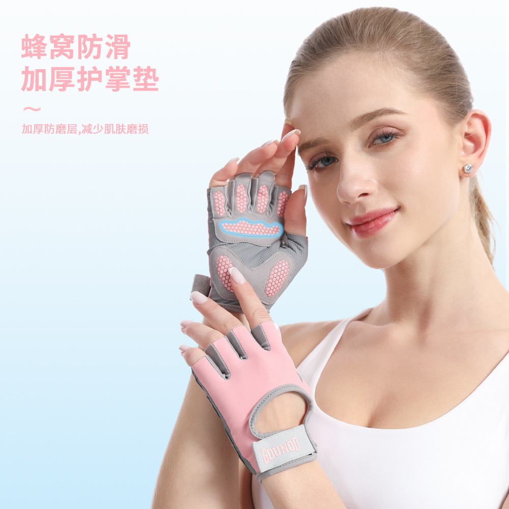 Picture of New half finger gloves dumbbell horizontal bar sports fitness equipment exercise gloves men's and women's silicone non-slip thickened palm protector