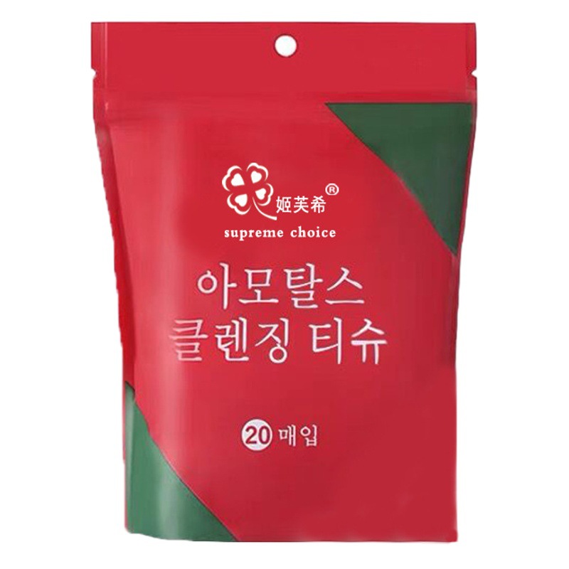 Disposable face towel compressed towel extra thick pure cotton face towel portable face towel for travel and business trip