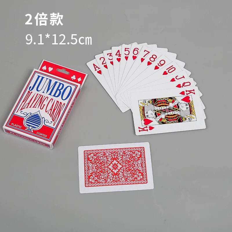 Picture of Big Playing Cards Super Large Creative Poker Playing Big Cards 24569 Times Online Celebrity Funny Wedding Entertainment Cards