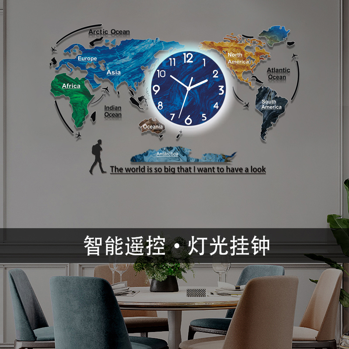 Picture of Fashion World Map Modern European Antarctic Great Living Room Wall Clock Office Silent Internet Celebrity Creative Clock Calendar