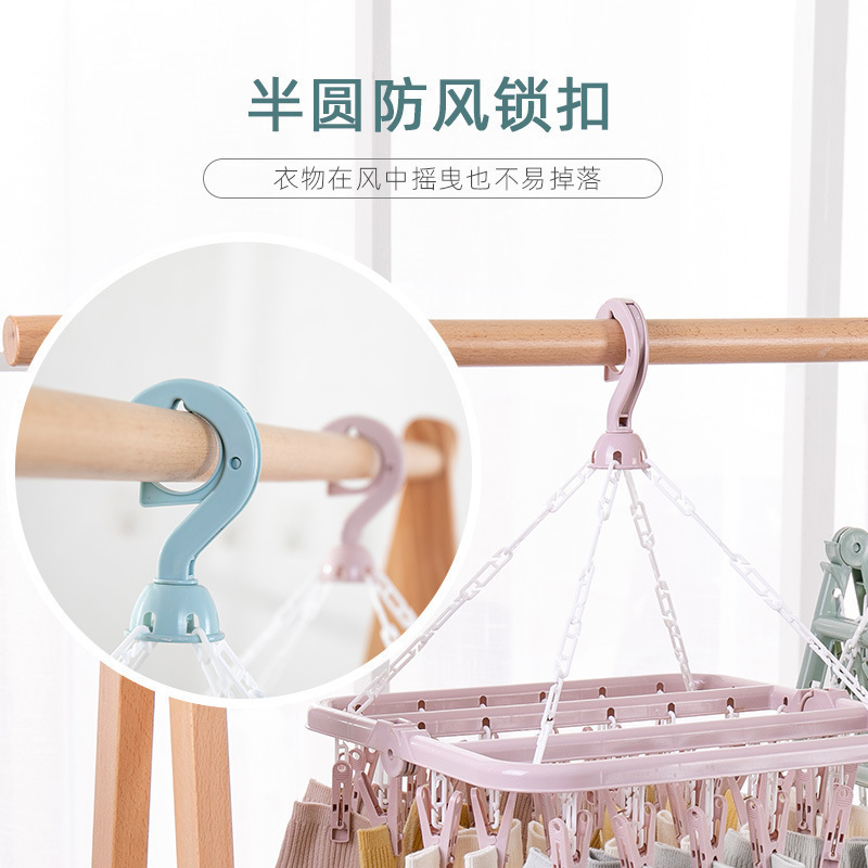 Picture of Thickened 32 Drying Rack Multifunctional Plastic Foldable Household Windproof Multi-clip Drying Rack Underwear Panties Socks
