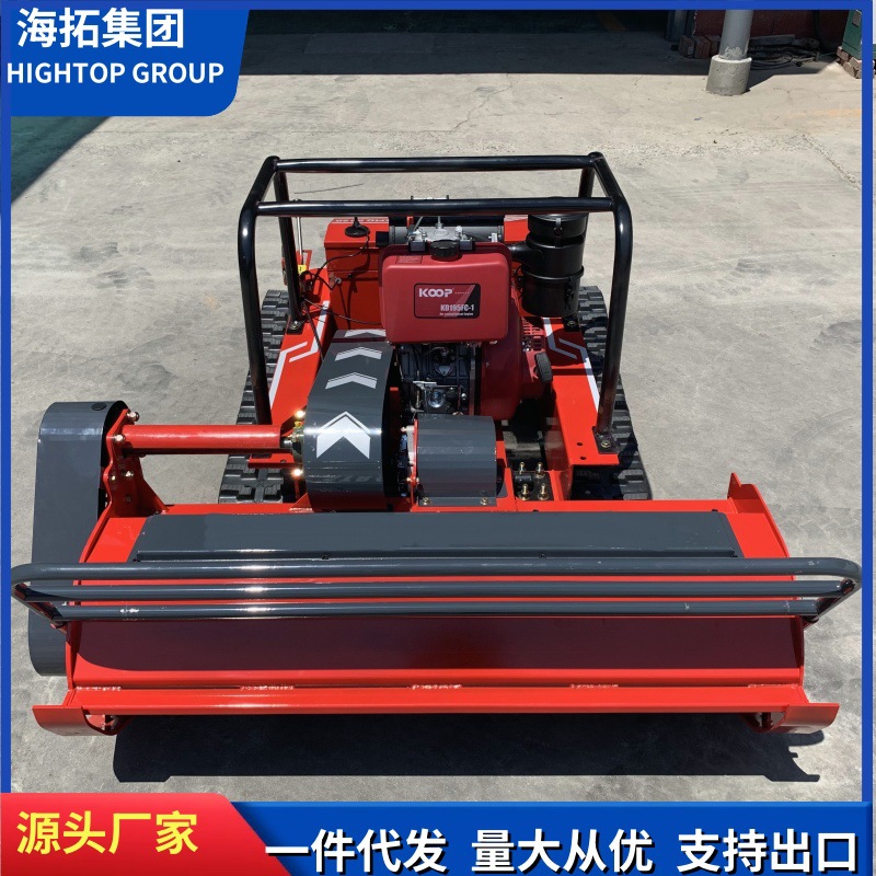 Haituo 1m Wide Small Remote Control Lawn Mower All-Terrain Self-Propelled Terrace Orchard Lawn High-Power Lawn Mower