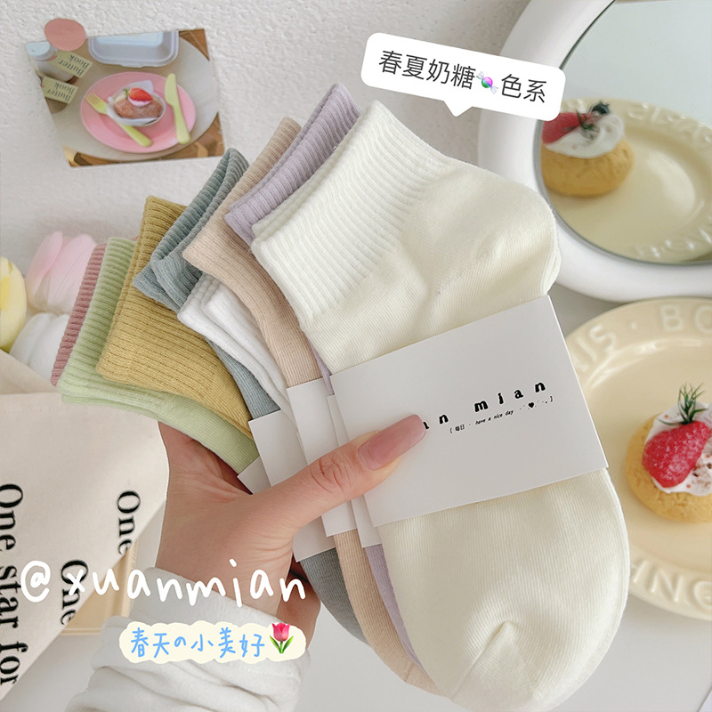 Solid Color Socks Women's Trendy All-match Boat Socks Macaron Color Short Socks Simple Short Socks Student Sports Socks Cotton Socks