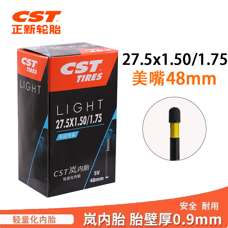 Picture of Zhengxin Cst Lan Inner Tube Mountain Bike Road Bike 26 27.5 29 Inch 700C French Mouth Beautiful Mouth Lightweight Tire