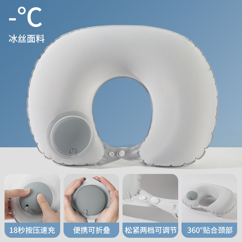 Picture of Inflatable U-shaped Pillow Cool Pressing Inflatable Pillow Travel Portable Neck Pillow Travel Sanbao Storage Pillow for Airplane