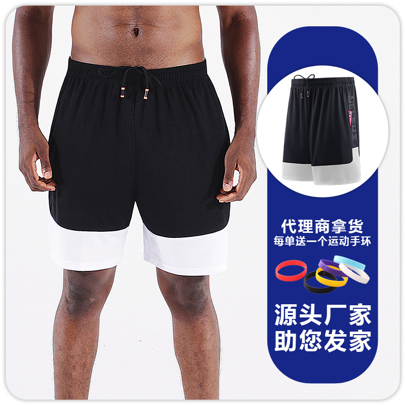 Picture of American Shorts Basketball Pants But Knee Five Points Summer Training Quick-drying Breathable Fitness Breathable Men's Running Sports Pants