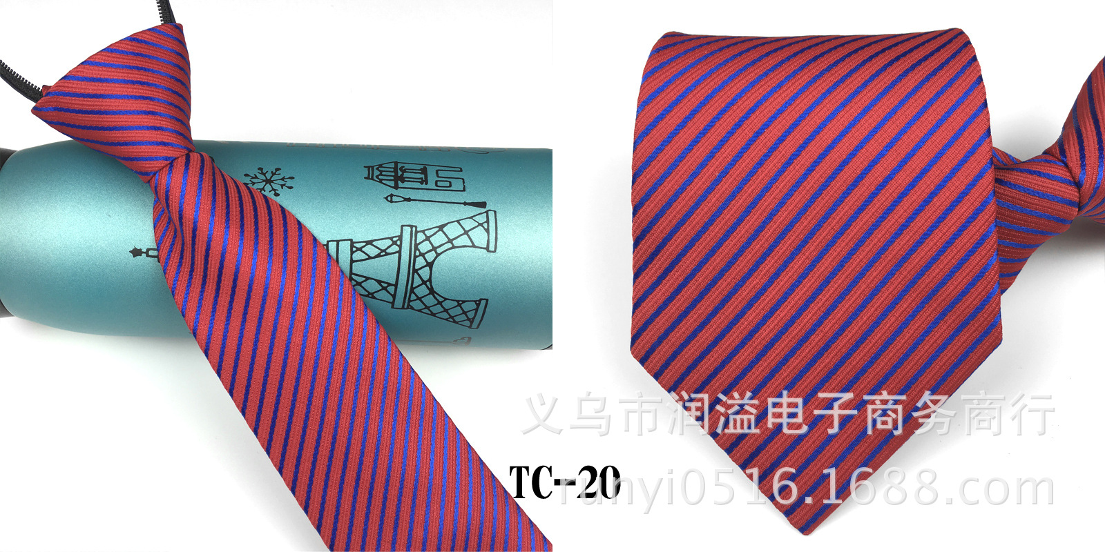 Picture of Men's tie business lazy striped zipper Korean version of wholesale formal jacquard polyester yarn-dyed 8cm easy to pull professional