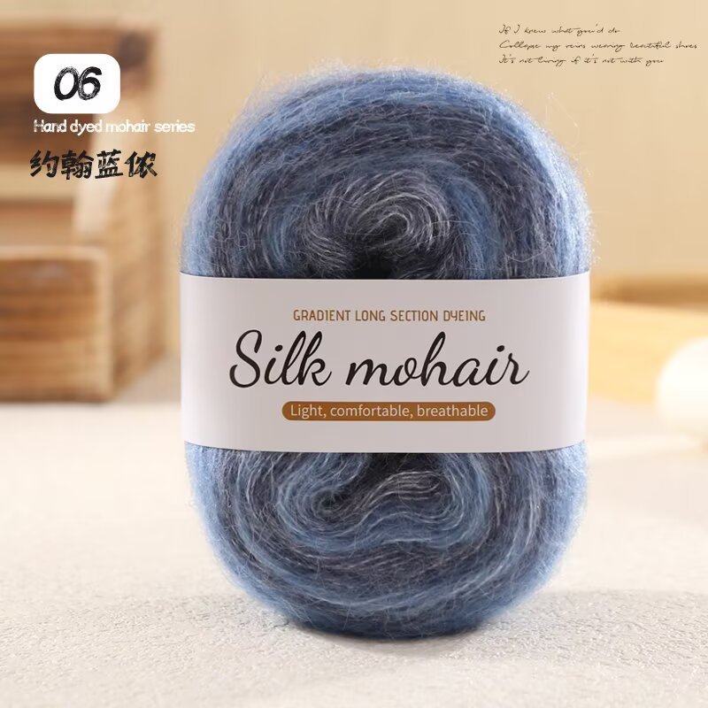 Picture of Gradient cake, silk segments, dyed mohair yarn balls, hand-knitted wool sweaters, scarves, hats, DIY shawl lines