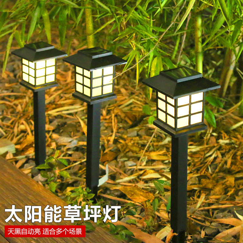 Cross-border Solar Small House Outdoor Waterproof Lawn Lamp Solar Small Palace Lantern Courtyard Garden Landscape Ground Lamp