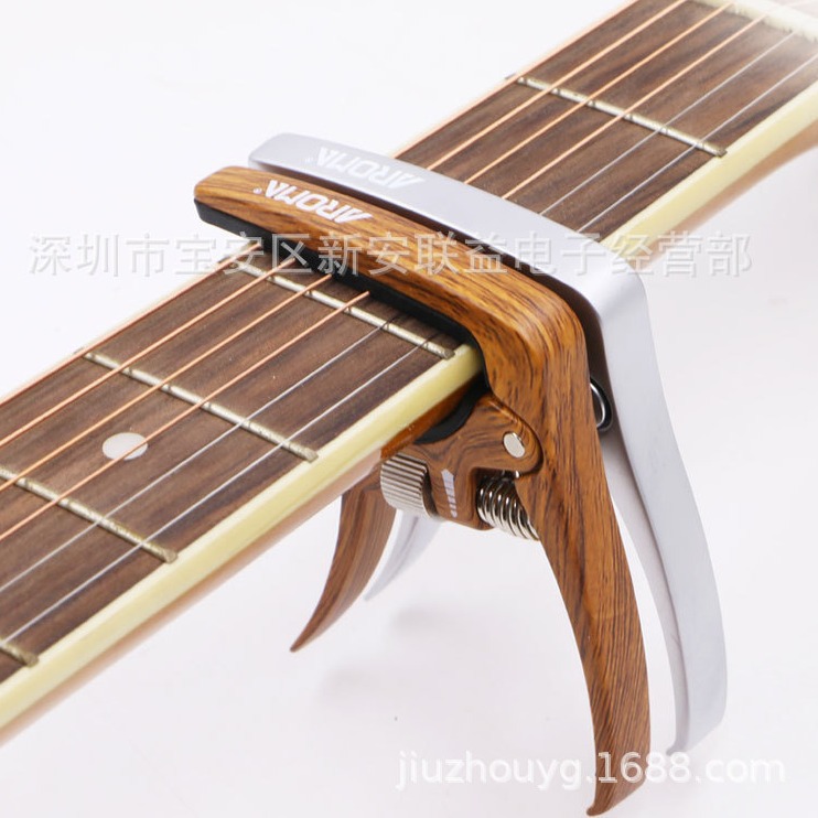 AROMA Aromar AC-30 clip dual-purpose adjustable strength acoustic guitar Capo clip electric acoustic guitar Capo clip
