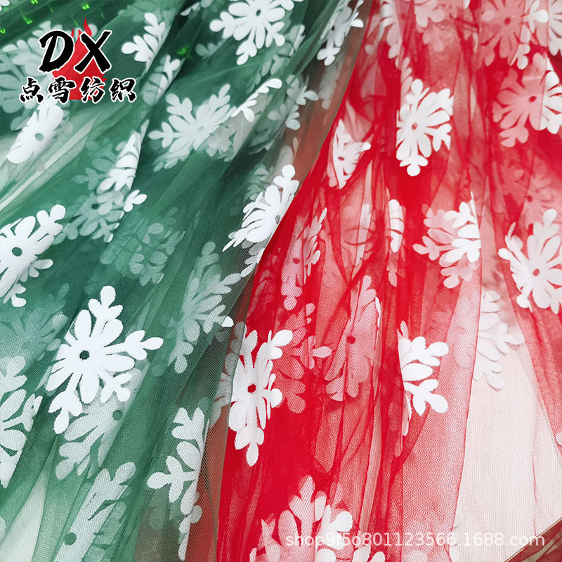 Offset printing 7CM large snowflake mesh cross-border table runner dress clothing accessories souvenir packaging winter fairy dress
