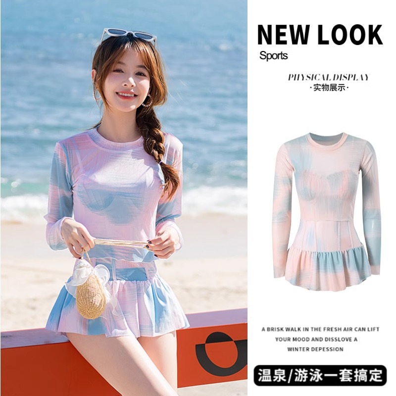 One-Piece Swimsuit for Women, 2025 New Style, High-End Ins, Belly-Covering, Slimming Look, Conservative Long-Sleeved Blouse, Hot Spring Swimsuit