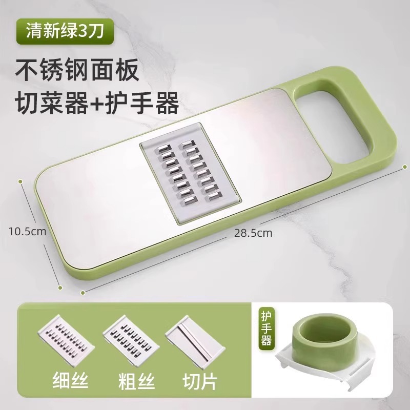 Picture of Grater Stainless Steel Wire Cutter Wire Scraper Multifunctional Vegetable Cutting Artifact Wire Scraper Kitchen Potato Wire Scraper Board