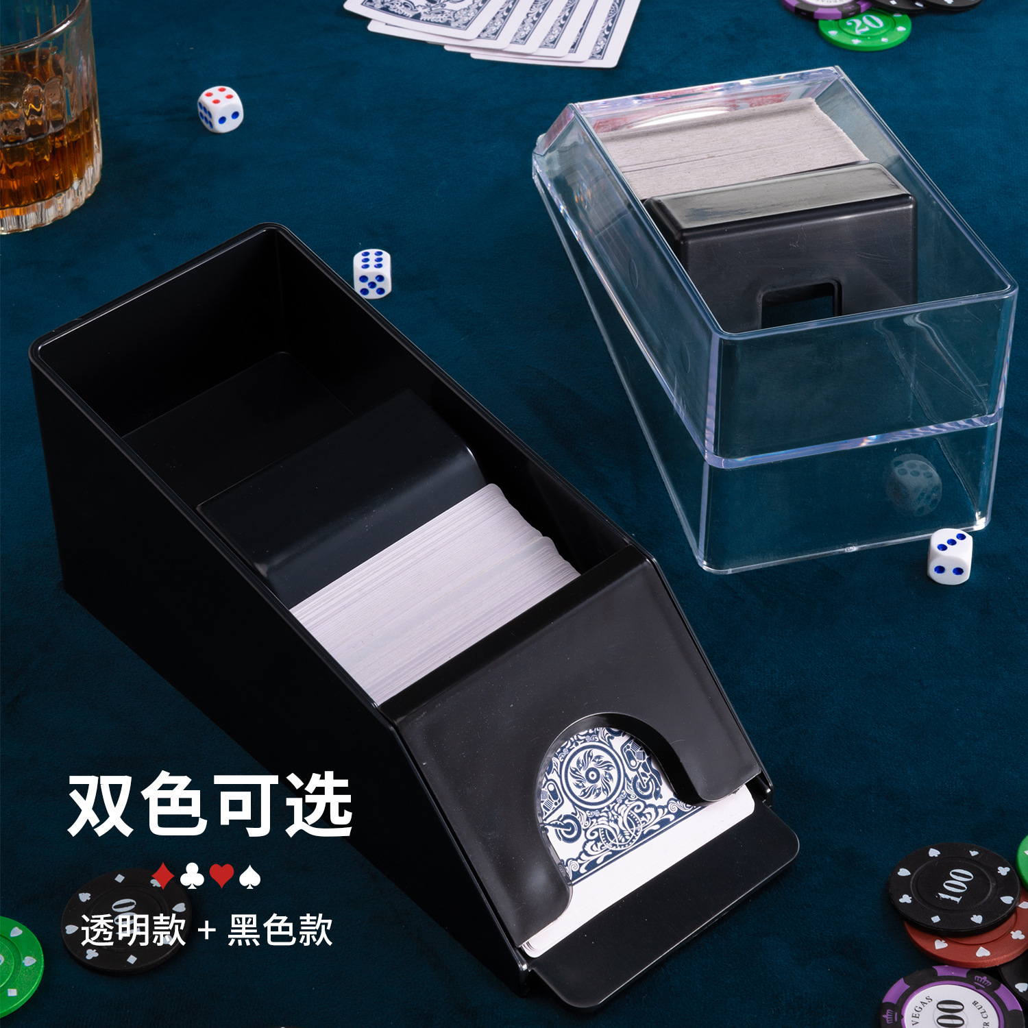 Picture of poker card dealer table game card dealer 1-4 deck 1-6 deck Texas hold'em three kingdoms kill wolf kill shuffler
