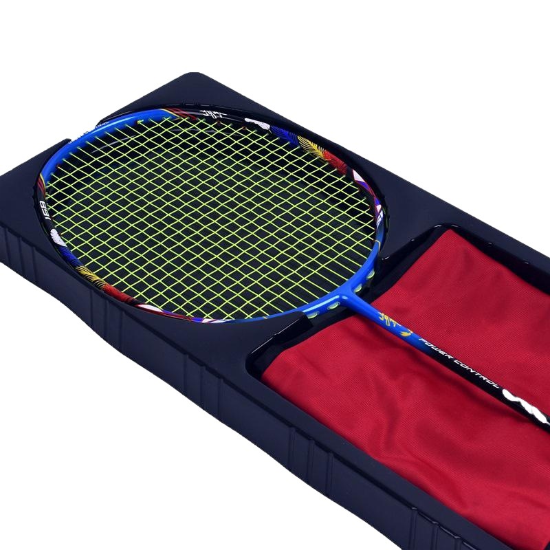 Guangyu 8U Lightweight Badminton Racket with Carbon Handle, Integrated Full Carbon Racket for Home Use, Adult-Specific, Hot-Selling Cross-Border