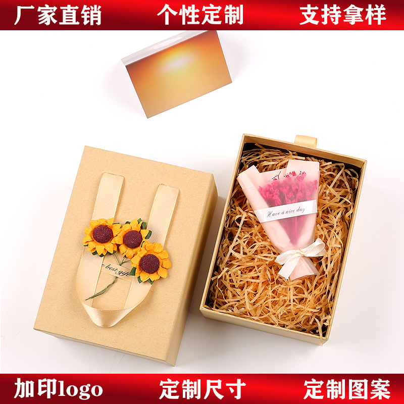 Kraft paper spot Jewelry necklace pendant lipstick small gift box bracelet ring Drawer gift box spot wholesale
