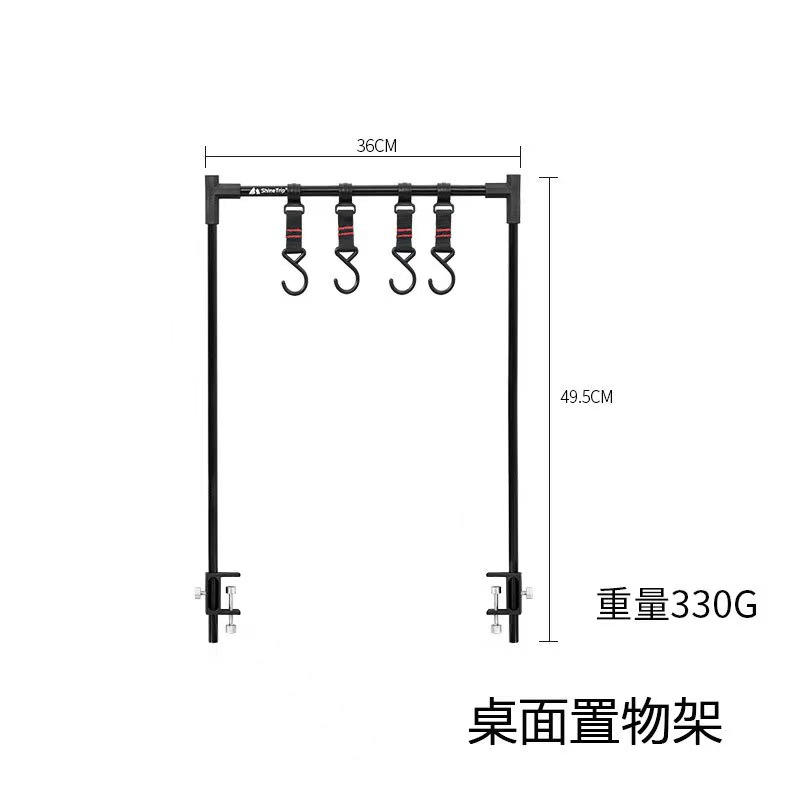 Picture of Outdoor Camping Desktop Storage Rack Aluminum Alloy Picnic Barbecue Tableware Multi-purpose Shelf Table Camping Lamp Rack