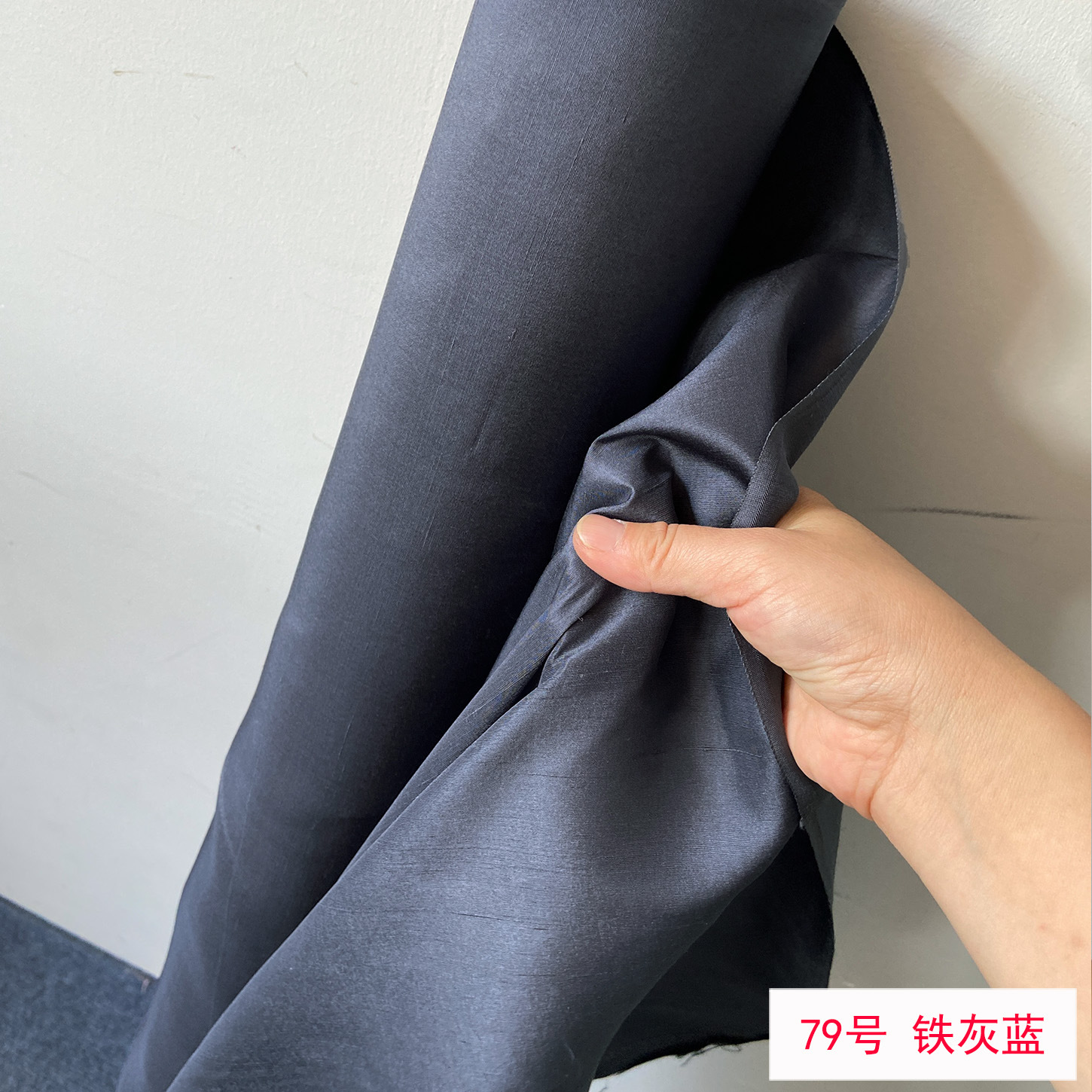 Picture of Solid Color Silk Double Palace Fabric, Crisp Mulberry Silk Double Palace Fabric, Yarn-dyed Double Palace Clothing Cheongsam Top Fabric