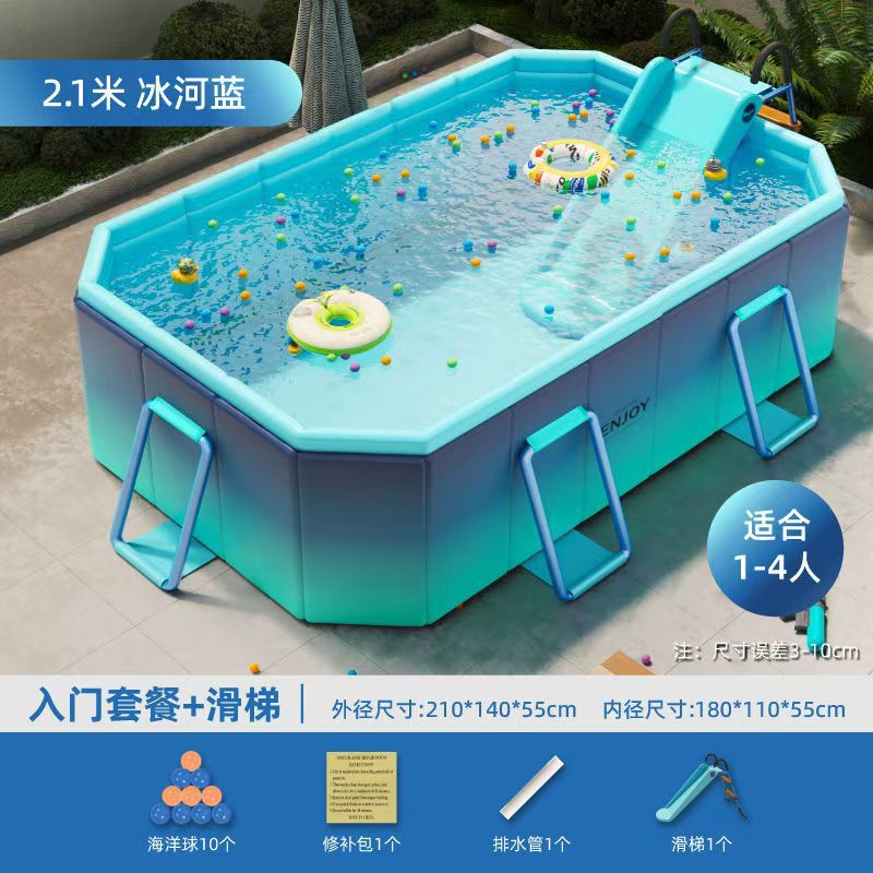 Picture of Non-inflatable folding swimming pool children's swimming pool baby adult home paddling pool extra thick 5-layer wear-resistant swimming pool