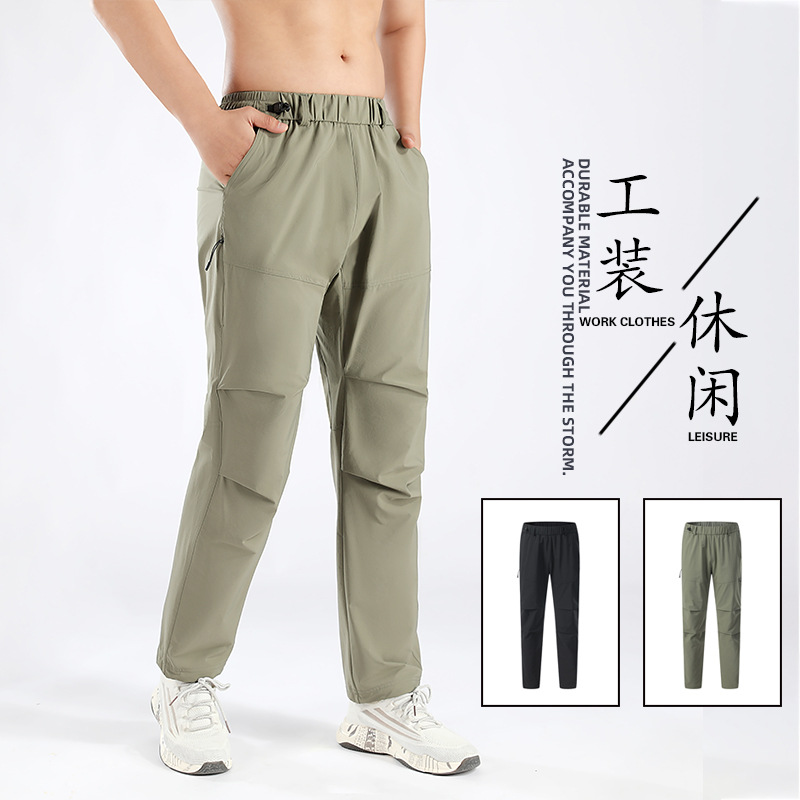 Niaojia Autum Quick-Drying Pants Men's Outdoor Mountaineering Casual Sports Pants Straight Elastic Wear-Resistant Multi-Flap Pocket Pants Cargo Pants Men