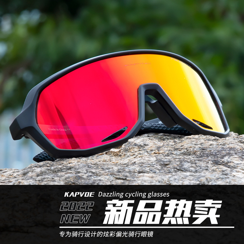 Picture of kapvoe Cycling Glasses Road Car Polarized Colorful Cycling Glasses Outdoor Professional Sports Glasses Windproof Glasses