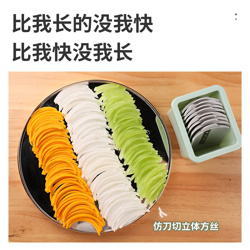 Picture of Storm Square Drum Vegetable Cutter Multifunctional Hand Cutter Potato Slicer Grater Vegetable Cutter