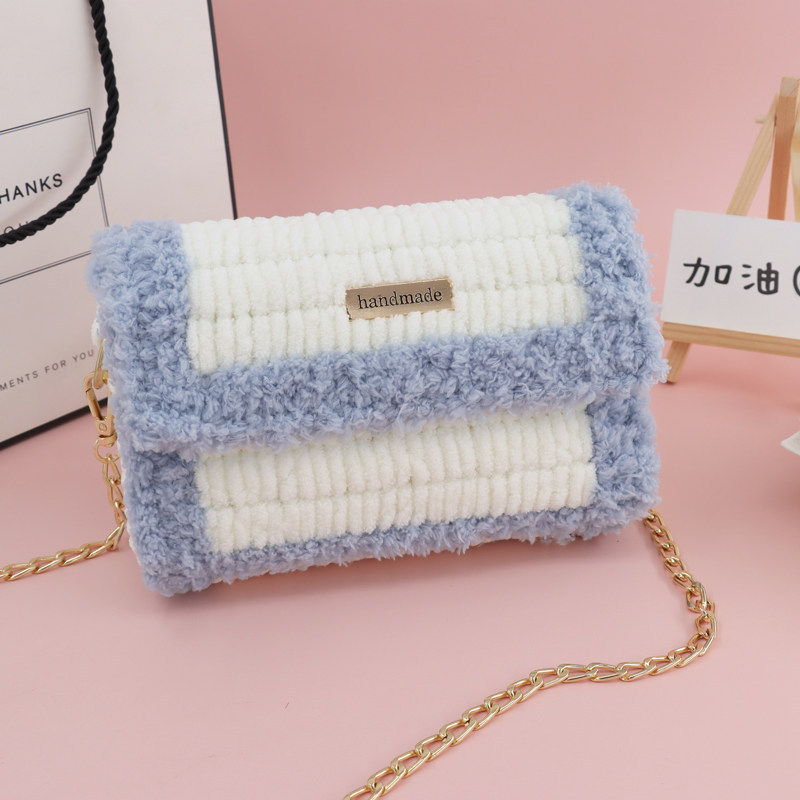 Tiktok same style wool diy hand-woven bag material ribbon mesh hand sewing self-made gift for girlfriend