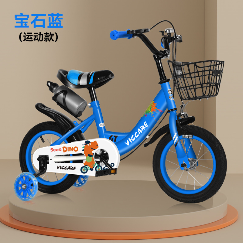 Picture of Vicack Kidsren's Bicycle Boy 2-3-6-7-10 Years Old Medium and Large Kidsren Baby Stroller Little Girl Bicycle