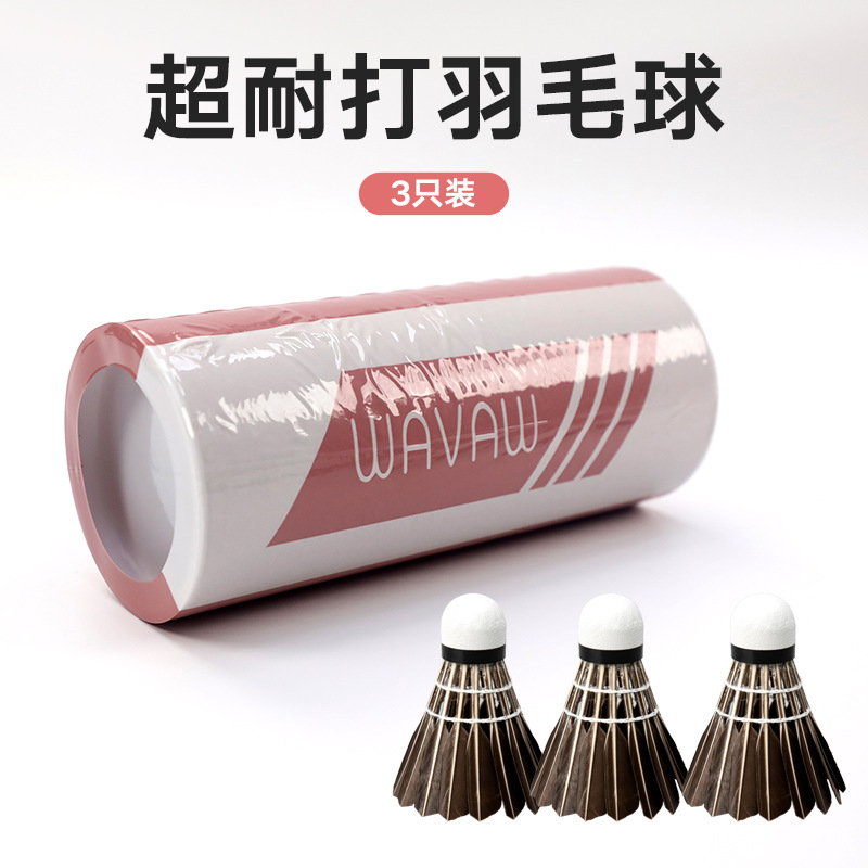 Picture of Counter Attacker Y5 Badminton Genuine Durable 3/6/12 Pack Duck Goose Feather Professional Durable Special Windproof Training