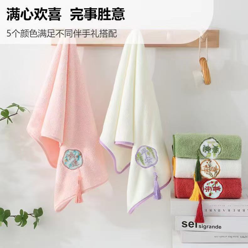 Picture of 2024 New Embroidered Tassel Towel Bridesmaid Accompanying Gift Wedding Gift High-end Embroidered Guofeng Towel