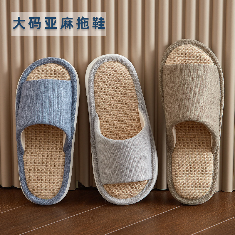 Spring and Autumn Linen Slippers Men's plus size Home Indoor Wooden Wood Floor No Smelly Feet Cotton and Linen Sweat Absorbing Men's Linen Slippers Men's