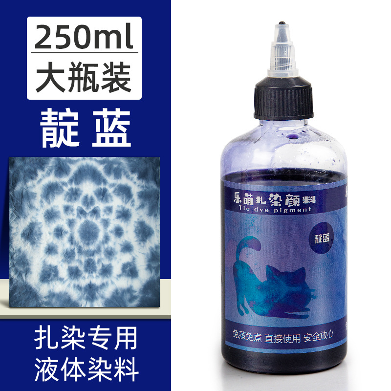 Picture of Le Meng Tie Dye Pigment suit 12 Color Kindergarten diy Hand Tie Dye Tool Painting Non-Boiling Blue Drying Pigment Package