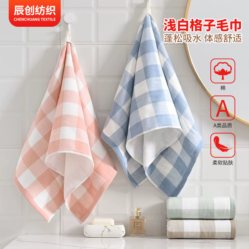 Gauze Towel Pure Cotton Face Wash Household Adult Water Absorbent Not Easy to Lose Hair Wipe Face Shower Summer Thin Soft Towel