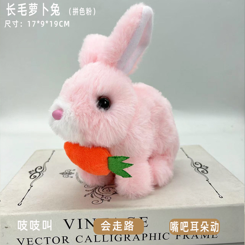 Picture of Plush electric small white rabbit simulation pet radish rabbit will run will call children play house girl pet toy