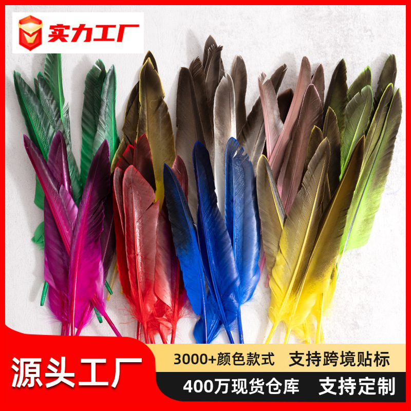Picture of Feather Factory Wholesale Colorfulful Duck Feathers Hard Real Duck Feather Feather Pen Devil Wings DIY Handmade Materials